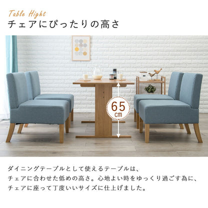 ダイニング5点セット-SH-ソファダイニングタイプ 110×70×65cm 送料無料