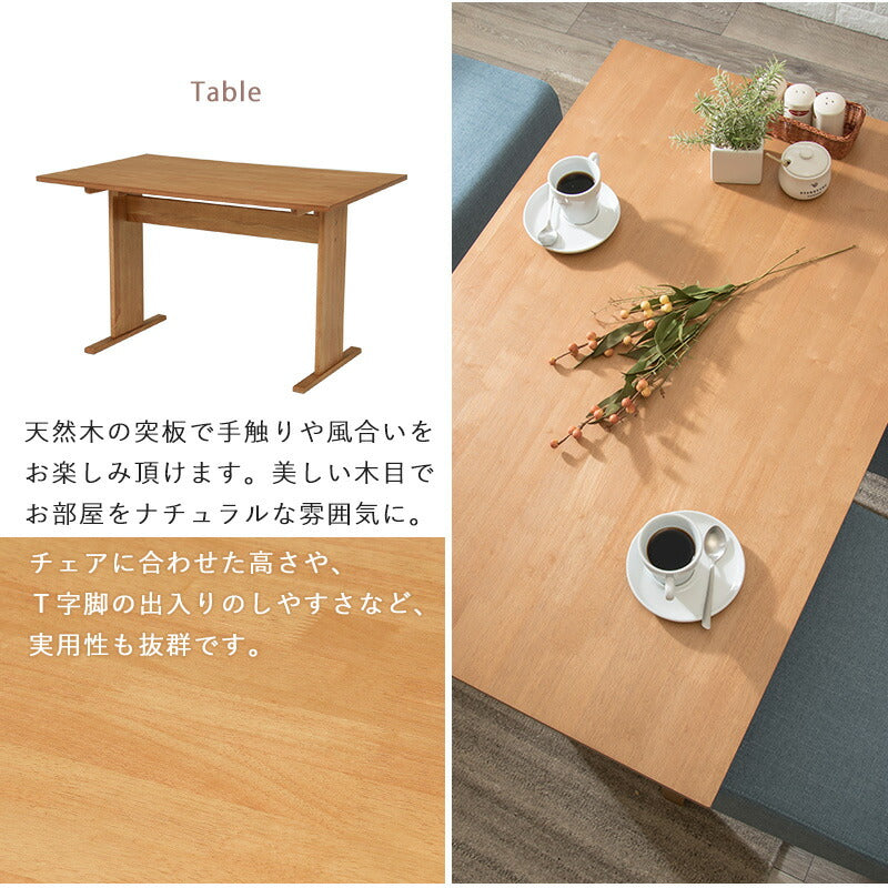 ダイニング5点セット-SH-ソファダイニングタイプ 110×70×65cm 送料無料