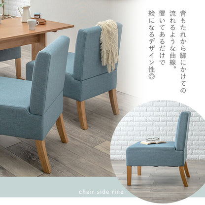 ダイニング5点セット-SH-ソファダイニングタイプ 110×70×65cm 送料無料