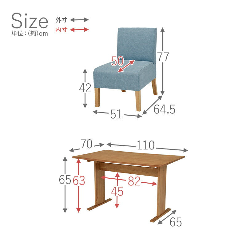 ダイニング5点セット-SH-ソファダイニングタイプ 110×70×65cm 送料無料