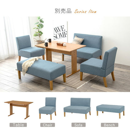 ダイニング5点セット-SH-ソファダイニングタイプ 110×70×65cm 送料無料