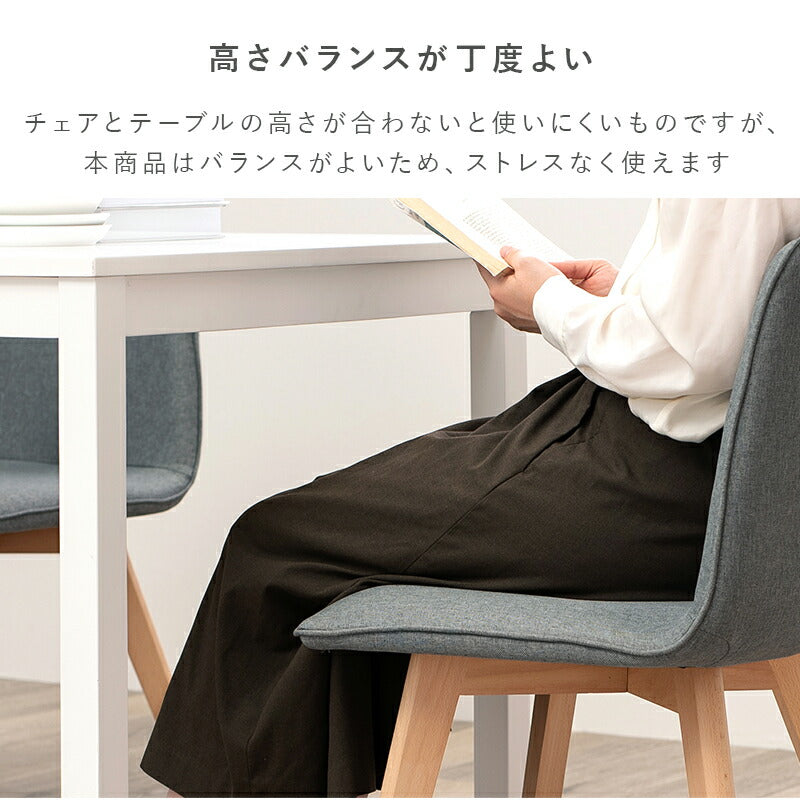 ダイニング5点セット-SH-背もたれロータイプ 110×70×72cm 送料無料