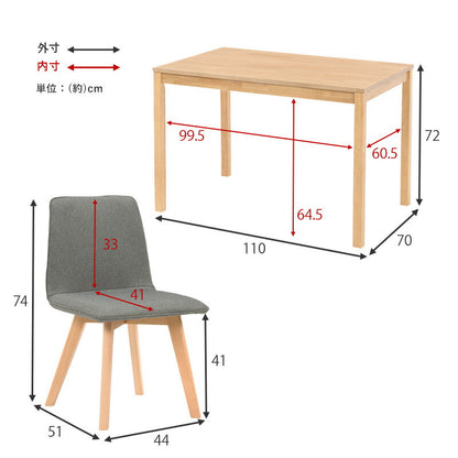 ダイニング5点セット-SH-背もたれロータイプ 110×70×72cm 送料無料