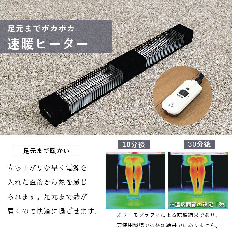 ダイニングコタツ_アルク 120×75cm 送料無料