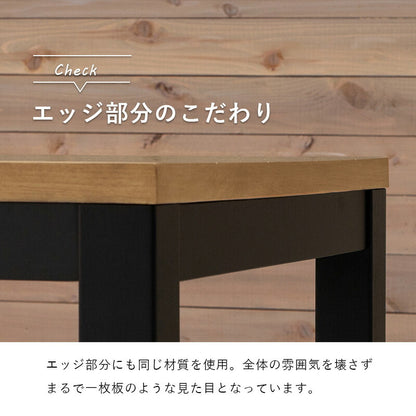 ダイニングコタツ_アルク 120×75cm 送料無料