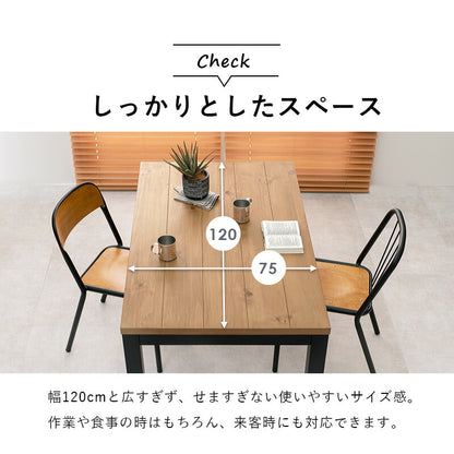 ダイニングコタツ_アルク 120×75cm 送料無料