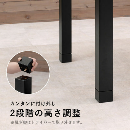 ダイニングコタツ_アルク 120×75cm 送料無料