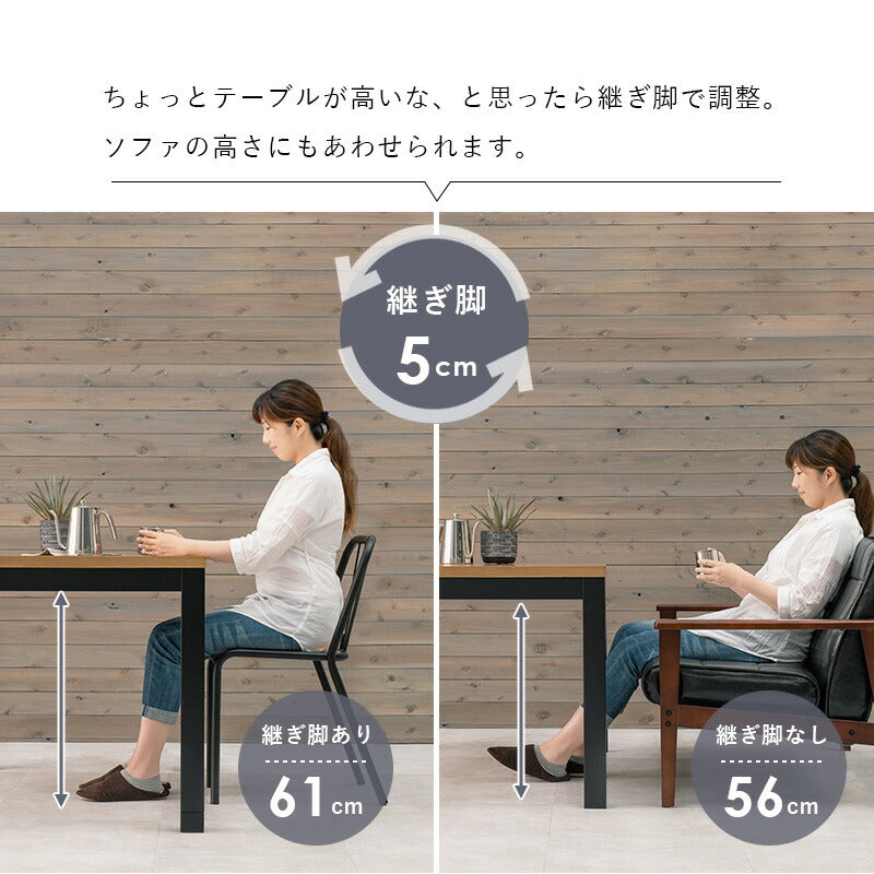 ダイニングコタツ_アルク 120×75cm 送料無料