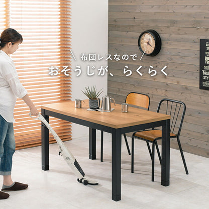 ダイニングコタツ_アルク 120×75cm 送料無料