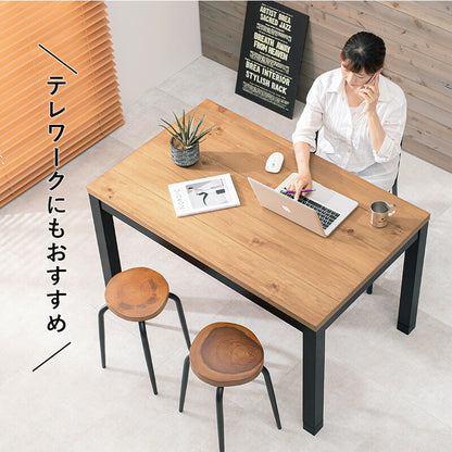 ダイニングコタツ_アルク 120×75cm 送料無料