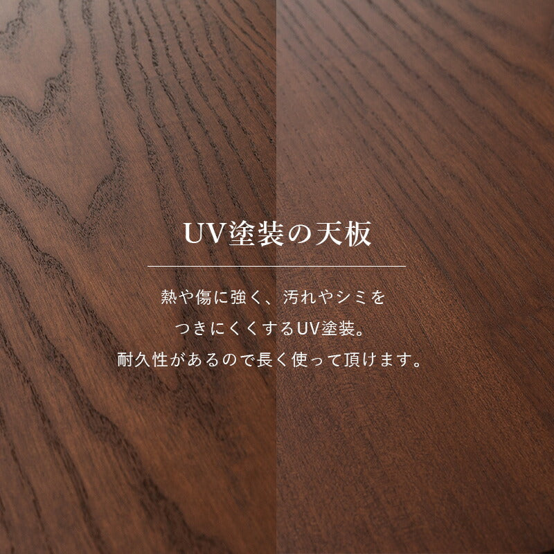 ダイニングコタツ_山城 コタツ単品 150×85cm 送料無料