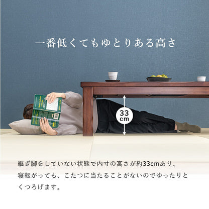 ダイニングコタツ_山城 4点セット 90×90cm 送料無料