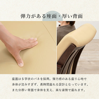 ダイニングコタツ_山城 4点セット 90×90cm 送料無料