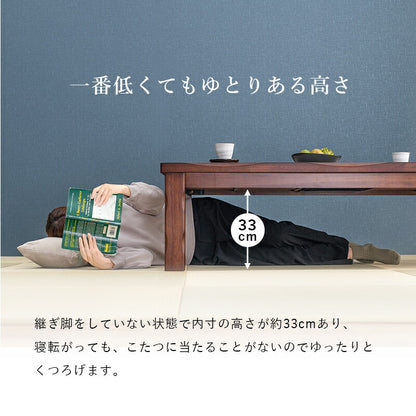 ダイニングコタツ_山城 6点セット 135×80cm 送料無料