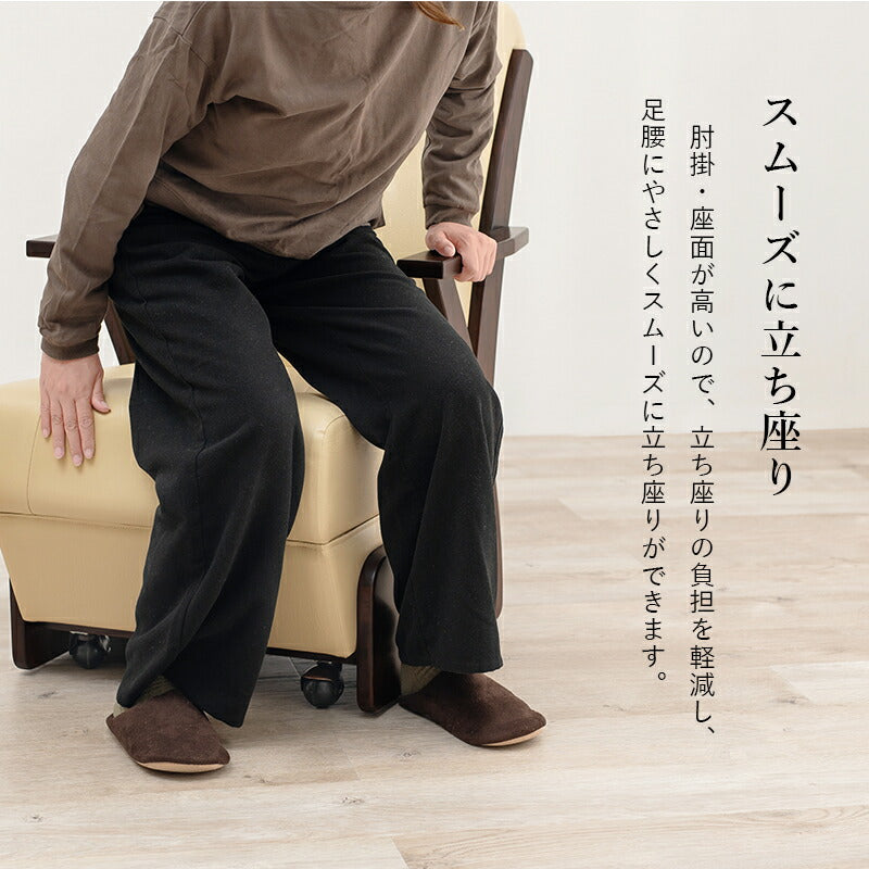 ダイニングコタツ_山城 6点セット 135×80cm 送料無料