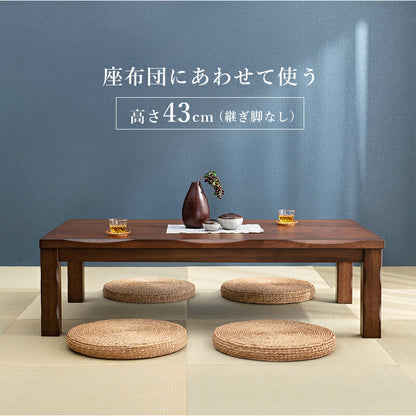 ダイニングコタツ_山城 6点セット 150×85cm 送料無料