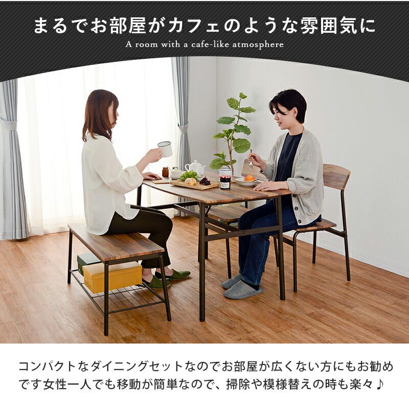 ダイニングセット-4894 ダイニングセット 105×70×70.5cm 送料無料
