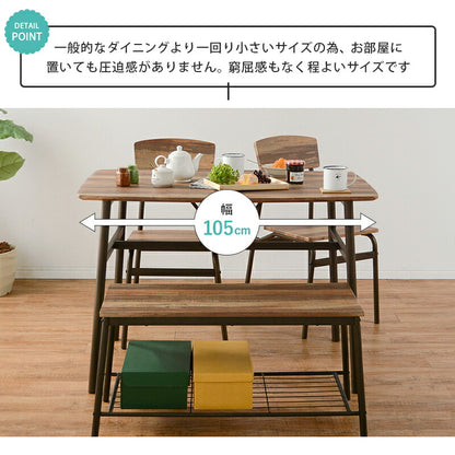ダイニングセット-4894 ダイニングセット 105×70×70.5cm 送料無料