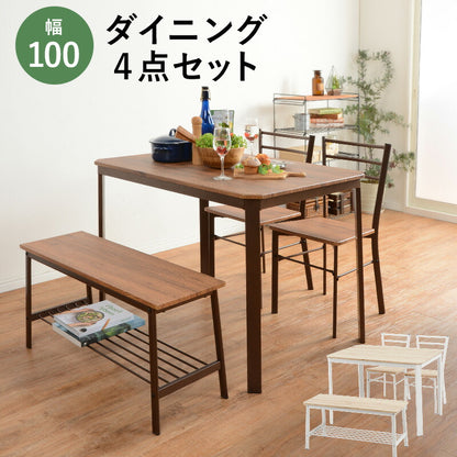 ダイニングセット-4934 ダイニングセット 100×70×70.5cm 送料無料