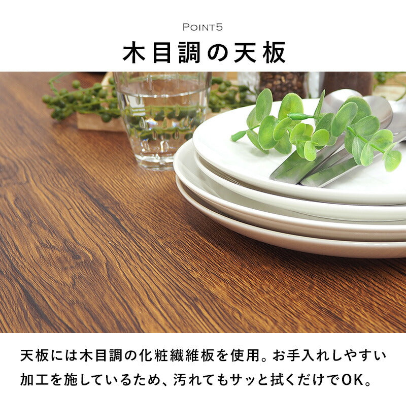 ダイニングセット-4934 ダイニングセット 100×70×70.5cm 送料無料