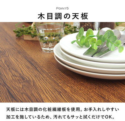 ダイニングセット-4934 ダイニングセット 100×70×70.5cm 送料無料