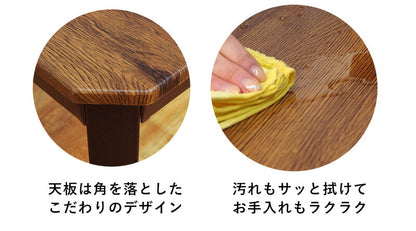ダイニングセット-4934 ダイニングセット 100×70×70.5cm 送料無料