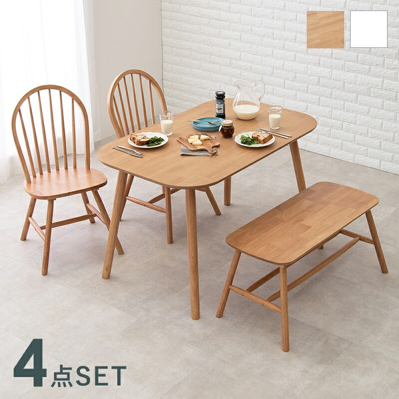 ダイニングセット-BT-ウィンザーチェア+ベンチタイプ 4点セット 120×75×70cm 送料無料