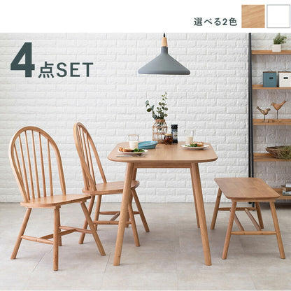 ダイニングセット-BT-ウィンザーチェア+ベンチタイプ 4点セット 120×75×70cm 送料無料