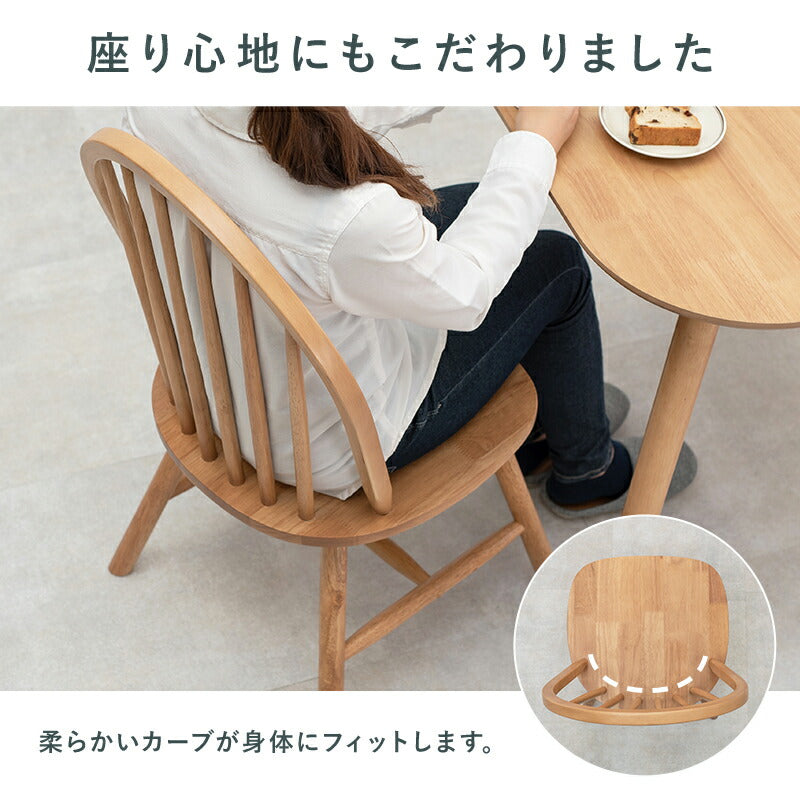 ダイニングセット-BT-ウィンザーチェア+ベンチタイプ 4点セット 120×75×70cm 送料無料