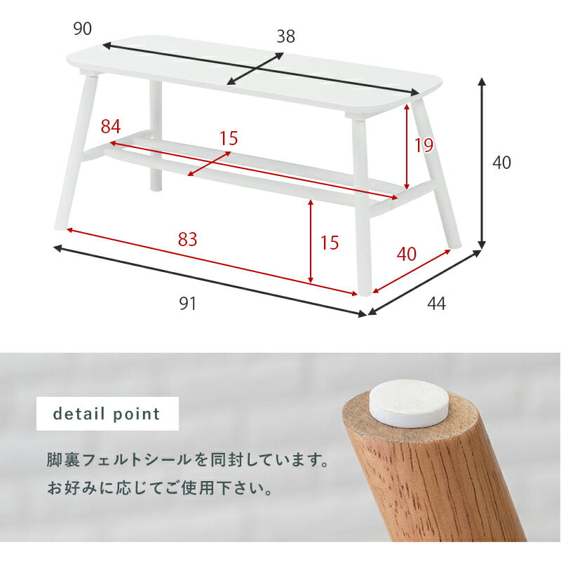 ダイニングセット-BT-ウィンザーチェア+ベンチタイプ 4点セット 120×75×70cm 送料無料