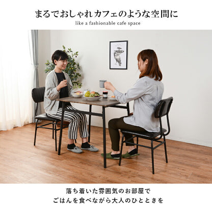 ダイニングセット-LDS-コンパクト 3点セット 71×70×70cm 送料無料