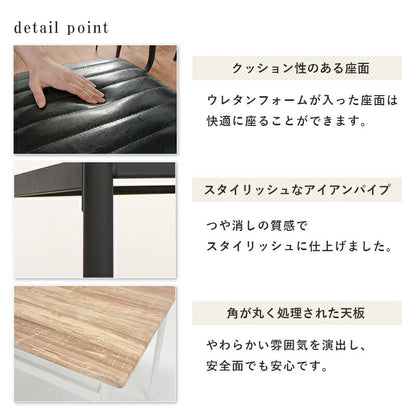 ダイニングセット-LDS-コンパクト 3点セット 71×70×70cm 送料無料