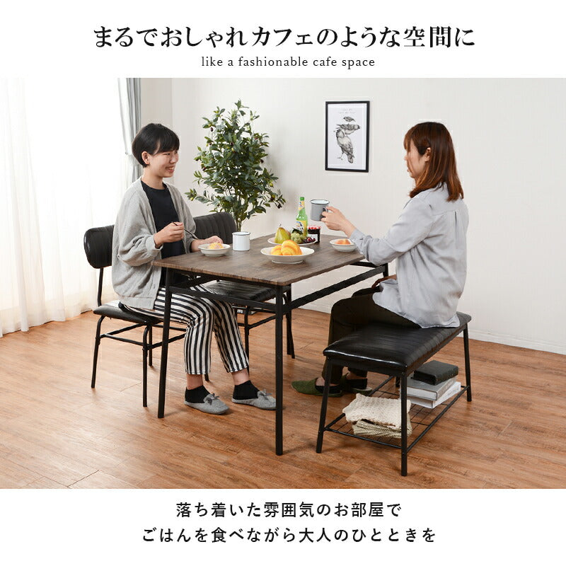 ダイニングセット-LDS-コンパクト 4点セット 109×70×70cm 送料無料