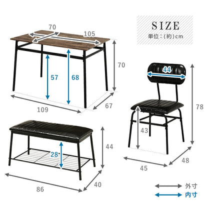 ダイニングセット-LDS-コンパクト 4点セット 109×70×70cm 送料無料