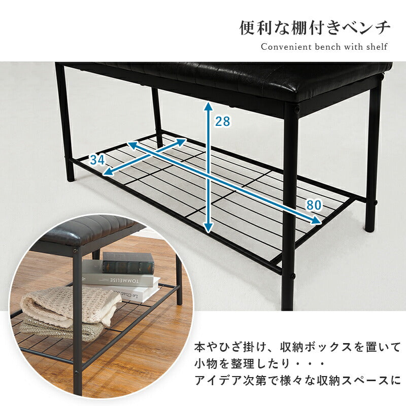 ダイニングセット-LDS-コンパクト 4点セット 109×70×70cm 送料無料