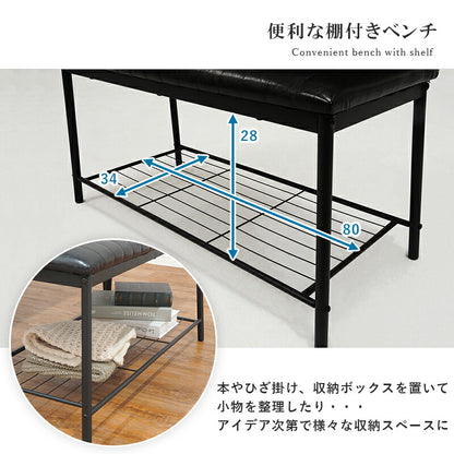 ダイニングセット-LDS-コンパクト 4点セット 109×70×70cm 送料無料