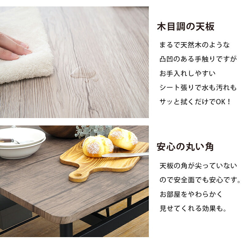 ダイニングセット-LDS-棚付き 3点セット 70×70×70cm 送料無料