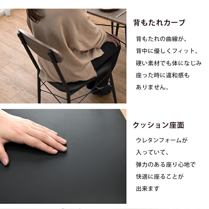 ダイニングセット-LDS-棚付き 3点セット 70×70×70cm 送料無料