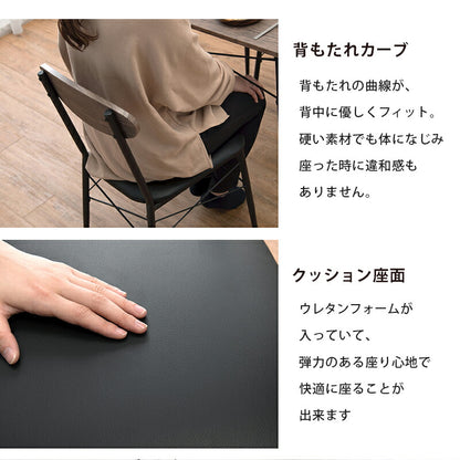 ダイニングセット-LDS-棚付き 3点セット 70×70×70cm 送料無料