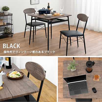 ダイニングセット-LDS-棚付き 3点セット 70×70×70cm 送料無料