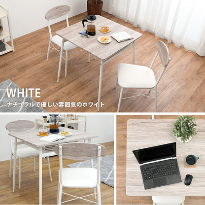 ダイニングセット-LDS-棚付き 3点セット 70×70×70cm 送料無料