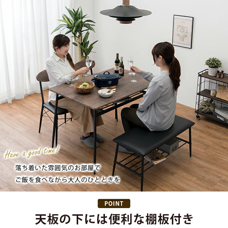 ダイニングセット-LDS-棚付き 4点セット 105×70×70cm 送料無料