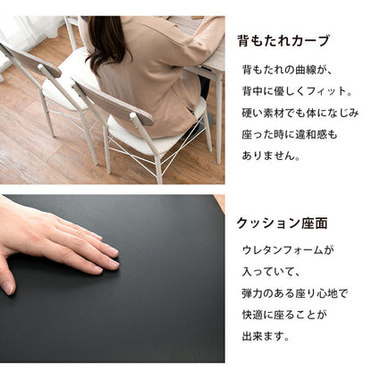 ダイニングセット-LDS-棚付き 4点セット 105×70×70cm 送料無料