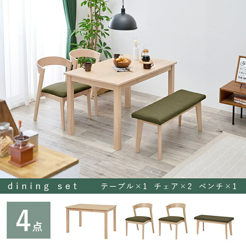 ダイニングセット-MI-ストレート脚 4点セット 120×75×70cm 送料無料