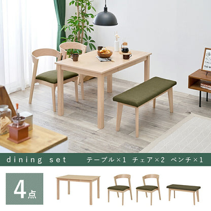 ダイニングセット-MI-ストレート脚 4点セット 120×75×70cm 送料無料