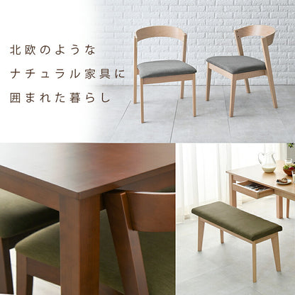 ダイニングセット-MI-ストレート脚 4点セット 120×75×70cm 送料無料