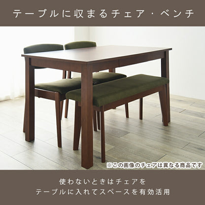 ダイニングセット-MI-ストレート脚 4点セット 120×75×70cm 送料無料