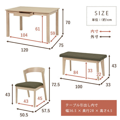 ダイニングセット-MI-ストレート脚 4点セット 120×75×70cm 送料無料