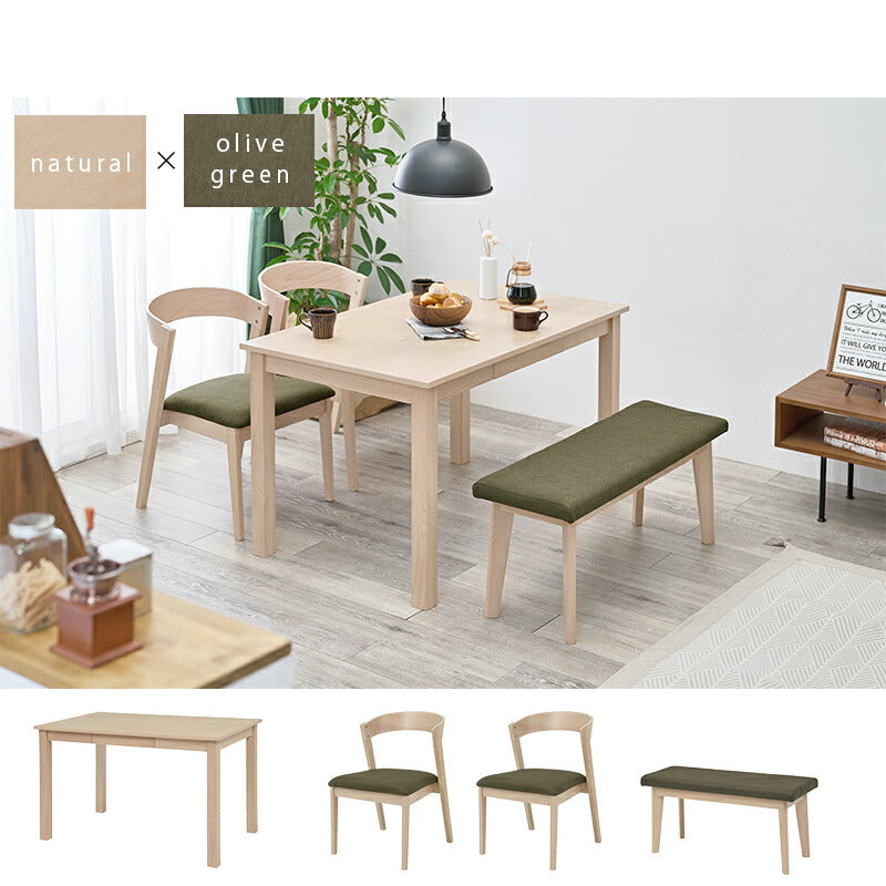 ダイニングセット-MI-ストレート脚 4点セット 120×75×70cm 送料無料