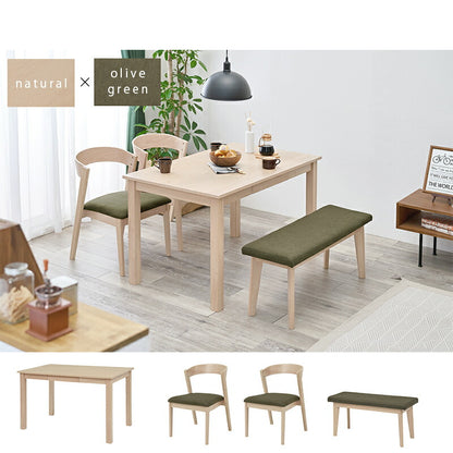 ダイニングセット-MI-ストレート脚 4点セット 120×75×70cm 送料無料